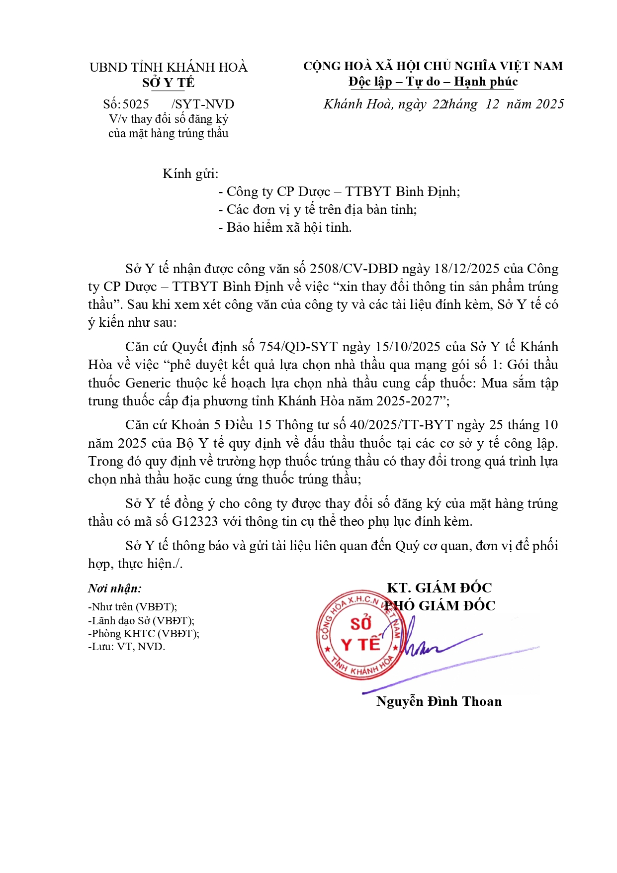 V/v thay đổi số đăng ký của mặt hàng trúng thầu